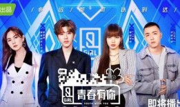 帝师娱乐圈吃瓜小说,帝师揭秘幕后真相