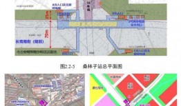 沈阳爆料事件最新进展视频,真相逐步浮出水面