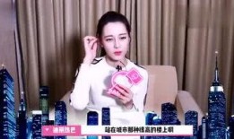 大姐爆料梅子的视频在线观看,在线观看背后的惊人真相